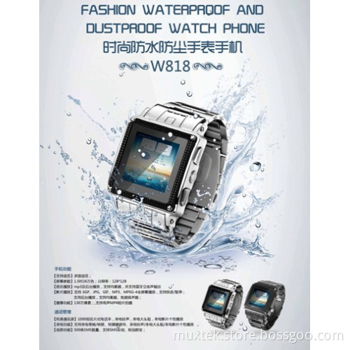2014 The Latest Fashion Waterproof Watch Mobile Phone (MS010H-W818)